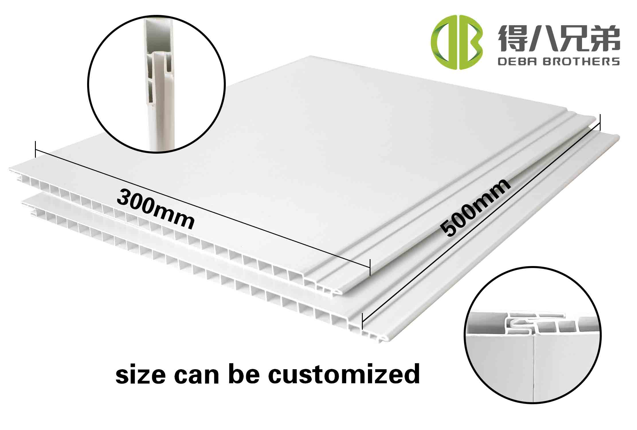 Panel Siling PVC